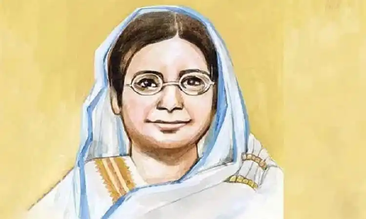 বেগম রোকেয়া এর পোর্ট্রেট, বাংলার নারী মুক্তির প্রতীক. Channel i News - চ্যানেল আই নিউজ