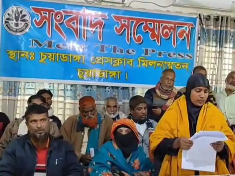 বাংলাদেশি সাংবাদিক ও নেতারা সংবাদ সম্মেলনে অংশগ্রহণ করছেন।. Channel i News - চ্যানেল আই নিউজ