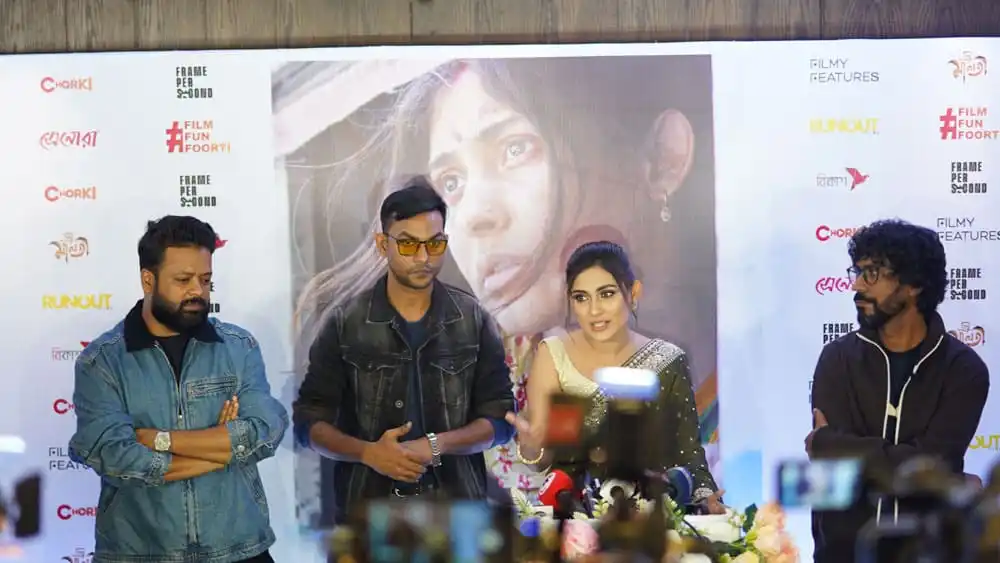 মেহজাবীন তার প্রথম ছবির মুক্তির গল্প শোনাচ্ছেন, উপস্থিত দর্শকদের সঙ্গে আলোচনা করছেন. Channel i News - চ্যানেল আই নিউজ