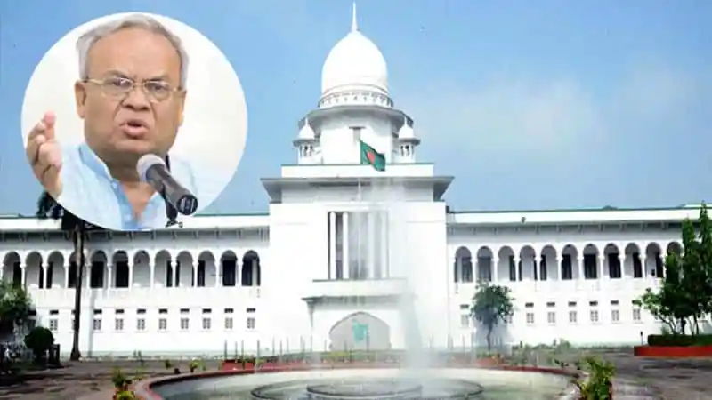 বাংলাদেশের সুপ্রিম কোর্ট ভবনের ছবি, আকাশের নিচে স্থাপত্যশৈলী. Channel i News - চ্যানেল আই নিউজ