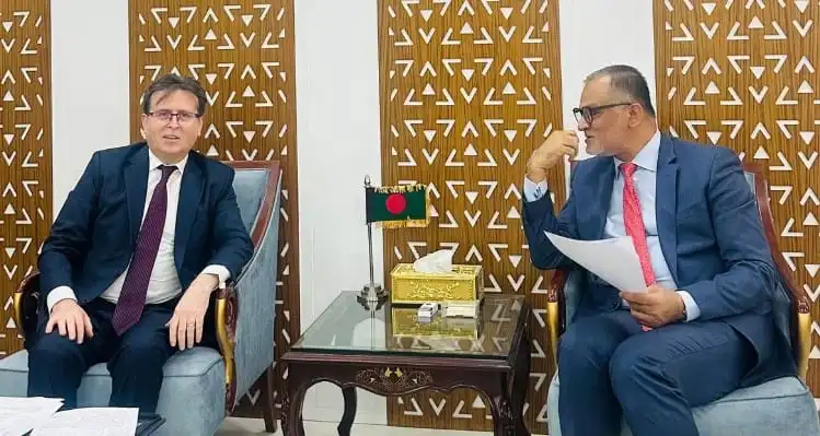বাণিজ্য উপদেষ্টার সঙ্গে তুরস্কের রাষ্ট্রদূতের সৌজন্য সাক্ষাৎ. Channel i News - চ্যানেল আই নিউজ