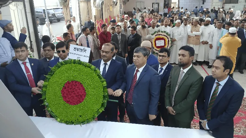 জেদ্দা কনস্যুলেটে মহান বিজয় দিবস উদযাপন, পতাকা উত্তোলন ও কুচকাওয়াজ. Channel i News - চ্যানেল আই নিউজ