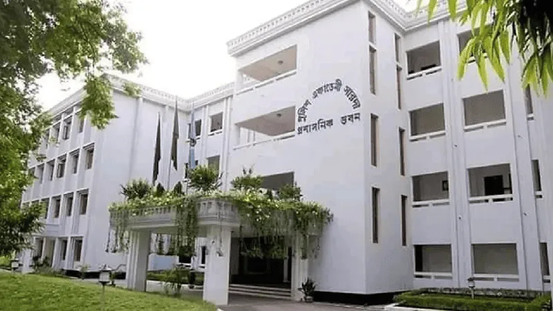 সারদায় প্রশিক্ষণরত ২৫ এএসপির শোকজের জন্য ডাকা হয়েছে. Channel i News - চ্যানেল আই নিউজ