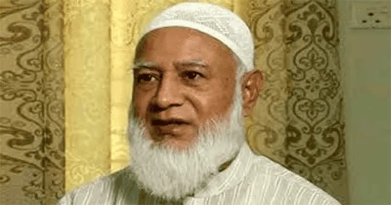 জামায়াত আমীরের সাক্ষাৎকার, দেশের জনগণ ইসলামী দলগুলোর মধ্যে ঐক্য চায়. Channel i News - চ্যানেল আই নিউজ