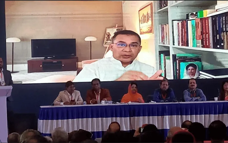 বাংলাদেশের রাজনৈতিক নেতাদের সঙ্গে অনলাইন সংবাদ সম্মেলন. Channel i News - চ্যানেল আই নিউজ