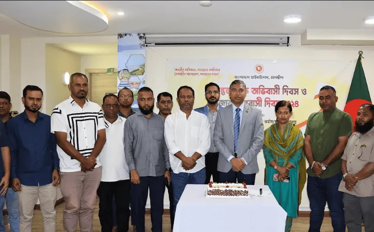 মালদ্বীপে আন্তর্জাতিক অভিবাসী ও প্রবাসী দিবসের অনুষ্ঠানে অংশগ্রহণকারী ব্যক্তিরা. Channel i News - চ্যানেল আই নিউজ