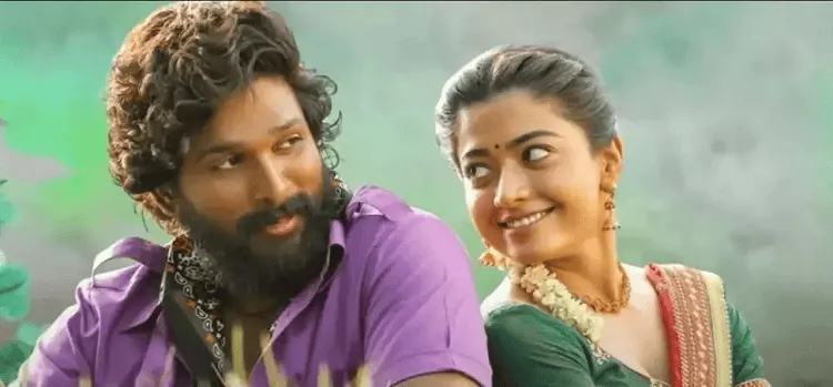 প্রেমিক ও প্রেমিকা হাসিমুখে একসঙ্গে বসে আছেন. Channel i News - চ্যানেল আই নিউজ