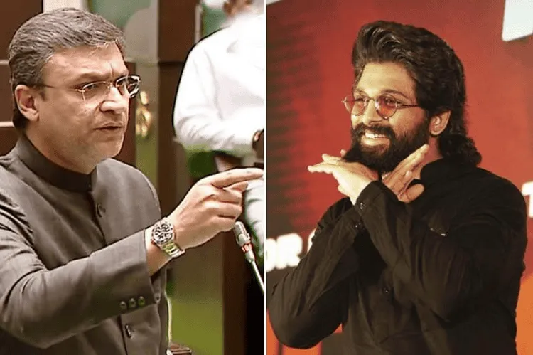 আল্লু অর্জুনের হাস্যোজ্জ্বল ছবি, বাংলাদেশে জনপ্রিয় অভিনেতা।. Channel i News - চ্যানেল আই নিউজ