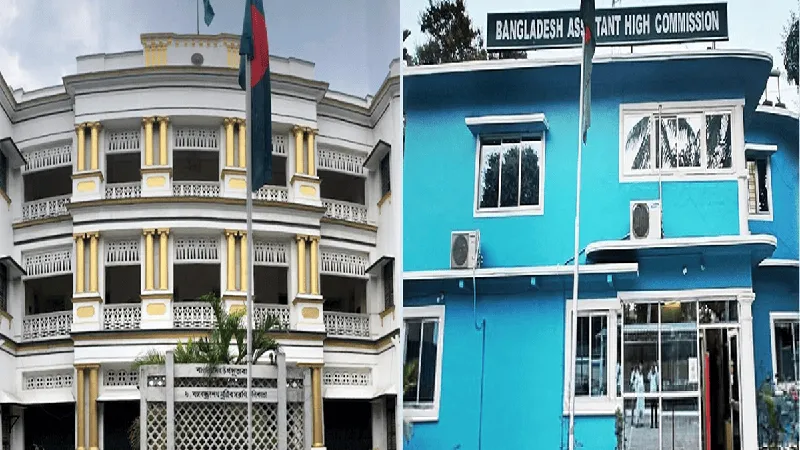 বাংলাদেশের অ্যাসেম্বলি ভবন ও হাইকমিশন ভবন দৃশ্য. Channel i News - চ্যানেল আই নিউজ
