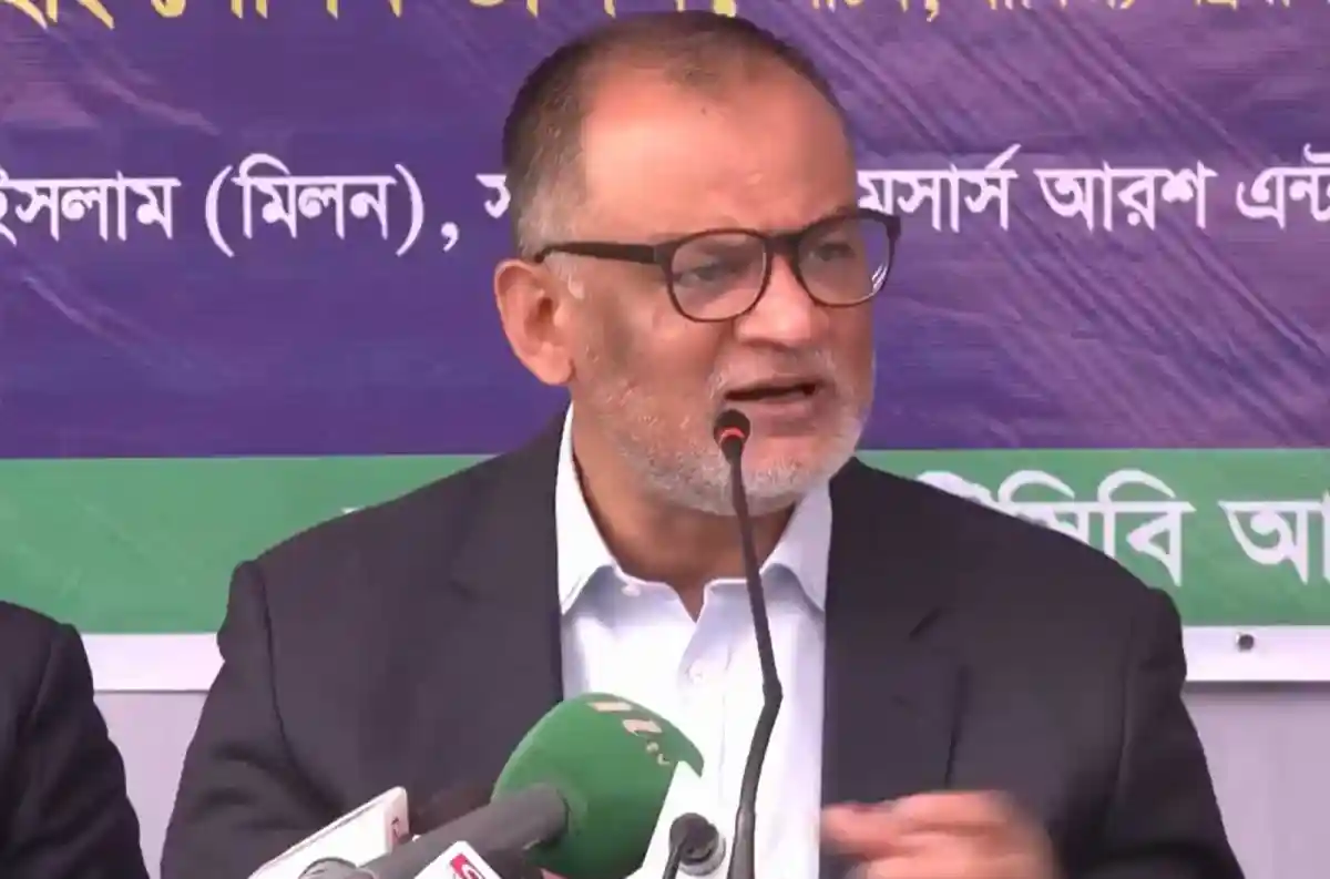বাণিজ্য উপদেষ্টা রমজানে নিত্যপণ্যের সরবরাহ ও দাম স্থিতিশীলতার কথা বলছেন. Channel i News - চ্যানেল আই নিউজ