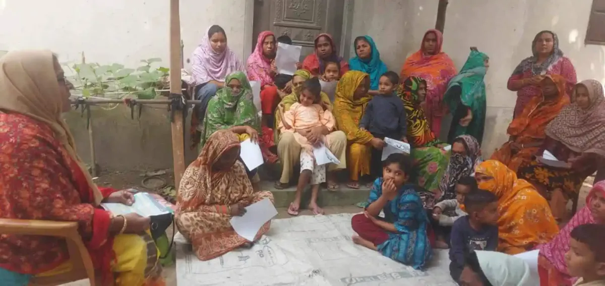 সোনারগাঁয়ে বিএনপির ৩১ দফার সমর্থনে উঠান বৈঠক।. Channel i News - চ্যানেল আই নিউজ