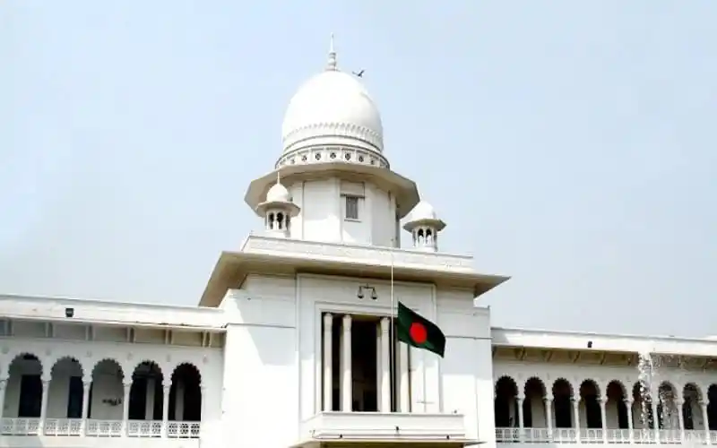 ঢাকার ঐতিহ্যবাহী সোনারগাঁও হোটেলে ২১ আগস্ট গ্রেনেড হামলা মামলার আপিলের রায় শুনানি চলছে. Channel i News - চ্যানেল আই নিউজ