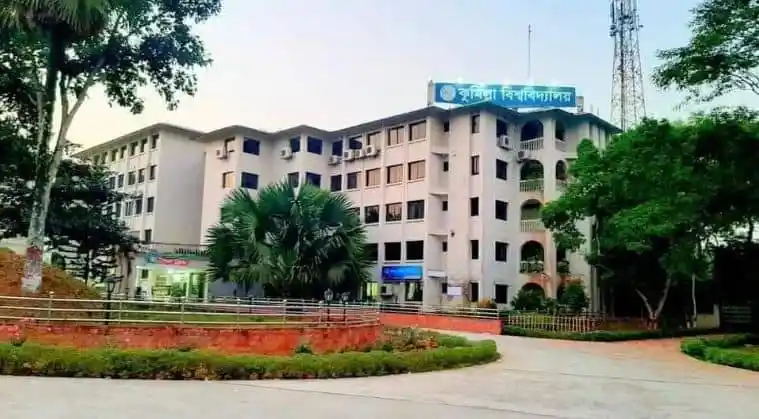 কুবি ক্যাম্পাসের দৃশ্য, বিশ্ববিদ্যালয় ভবন ও সবুজ গাছপালা. Channel i News - চ্যানেল আই নিউজ