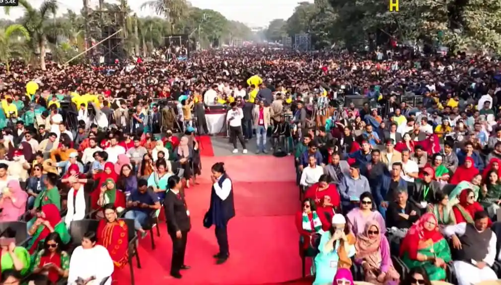 সবার আগে বাংলাদেশ কনসার্টে মানুষের ব্যাপক উপস্থিতি. Channel i News - চ্যানেল আই নিউজ