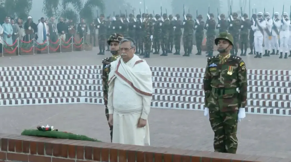 রাষ্ট্রপতি জাতীয় স্মৃতিসৌধে শ্রদ্ধা নিবেদন করছেন. Channel i News - চ্যানেল আই নিউজ