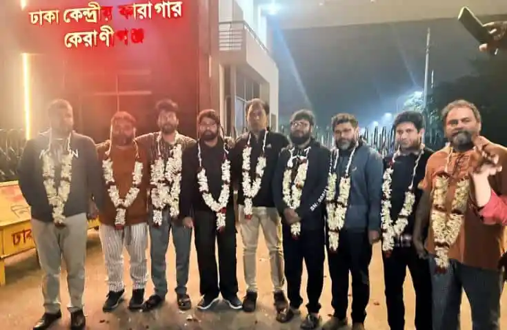 পল্লী বিদ্যুৎ কর্মকর্তাদের জামিনে মুক্তির জন্য সমাবেশ. Channel i News - চ্যানেল আই নিউজ