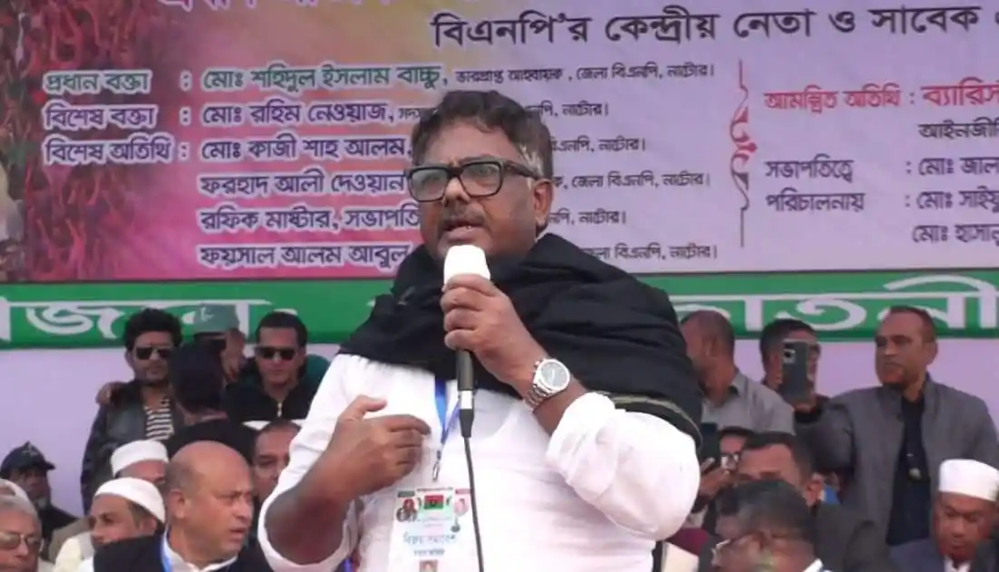 শেখ হাসিনা কাফেরদের দোসর: দুলু বক্তৃতা দিচ্ছেন জনসমাবেশে. Channel i News - চ্যানেল আই নিউজ