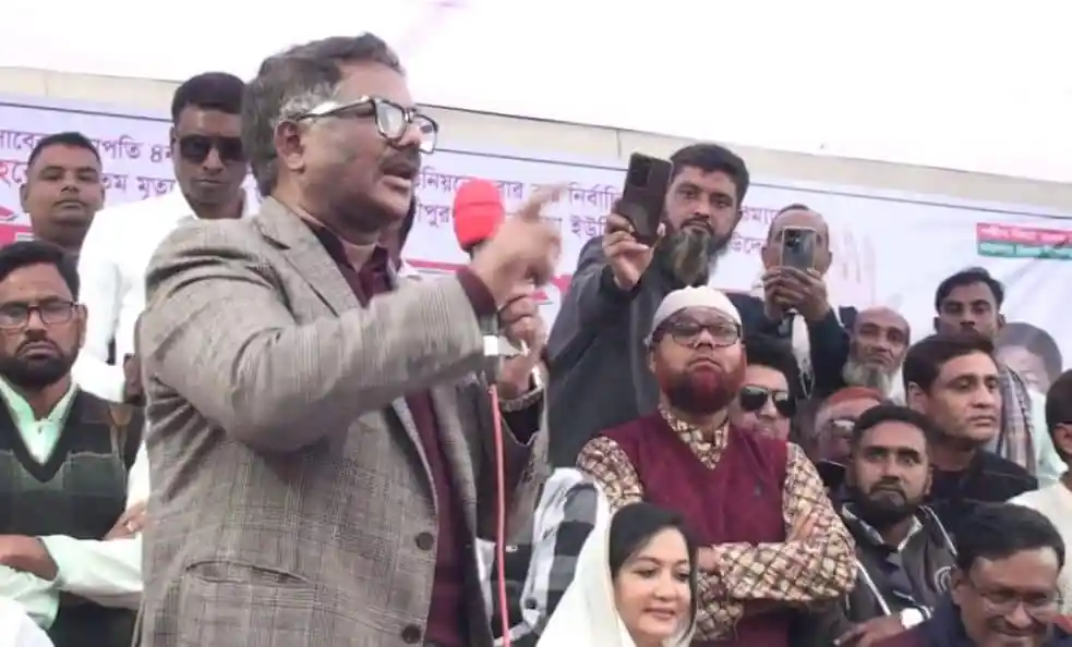 রুহুল কুদ্দুস তালুকদার দুলু জনসভায় বক্তব্য দিচ্ছেন. Channel i News - চ্যানেল আই নিউজ