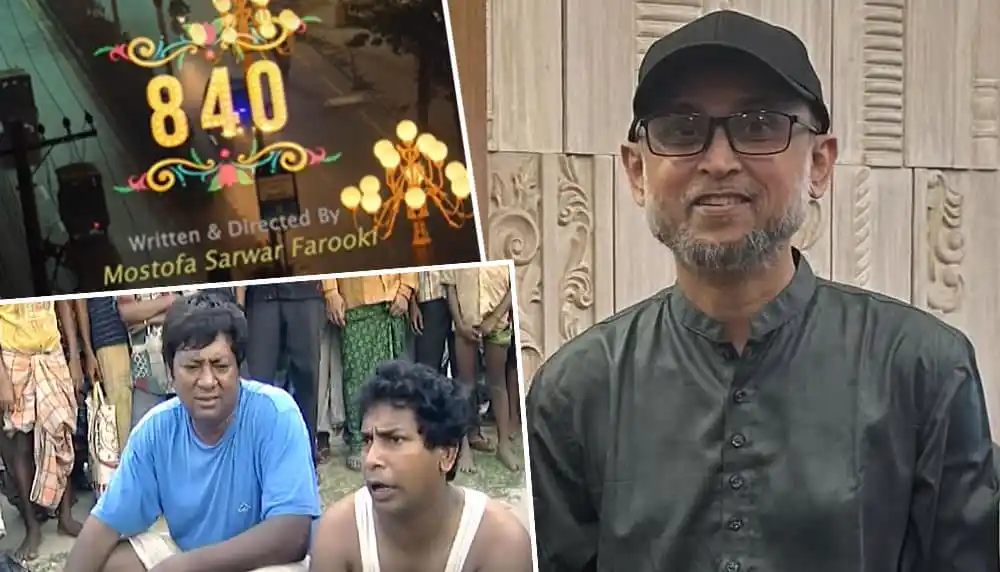ফারুকী ডাবল আপের শুটিংয়ে ব্যস্ত, ছবি তোলা হয়েছে সেটে. Channel i News - চ্যানেল আই নিউজ