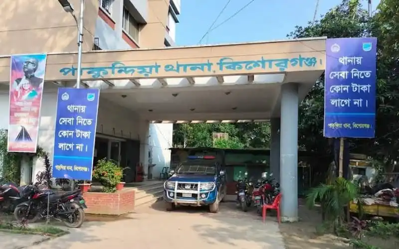 চ্যানেল আই অনলাইন অফিসের প্রবেশদ্বার, বাইক ও গাড়ি পার্কিংসহ. Channel i News - চ্যানেল আই নিউজ