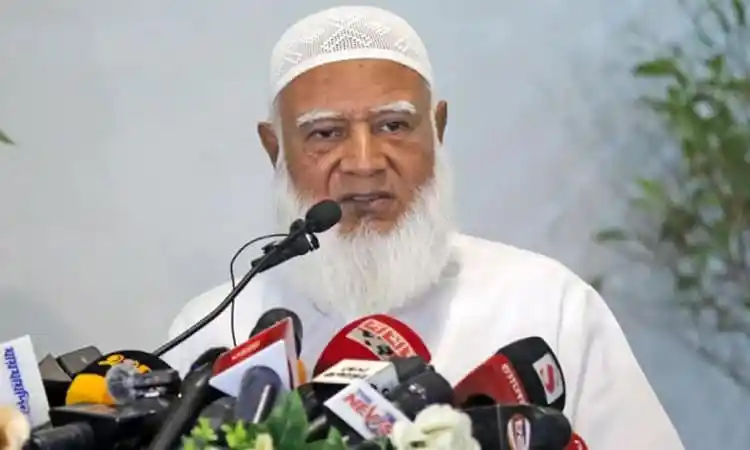 জামায়াতের আমির শাহবাগে আসর বসিয়ে ২০১৩ সালে বিশৃঙ্খলা করেছেন. Channel i News - চ্যানেল আই নিউজ