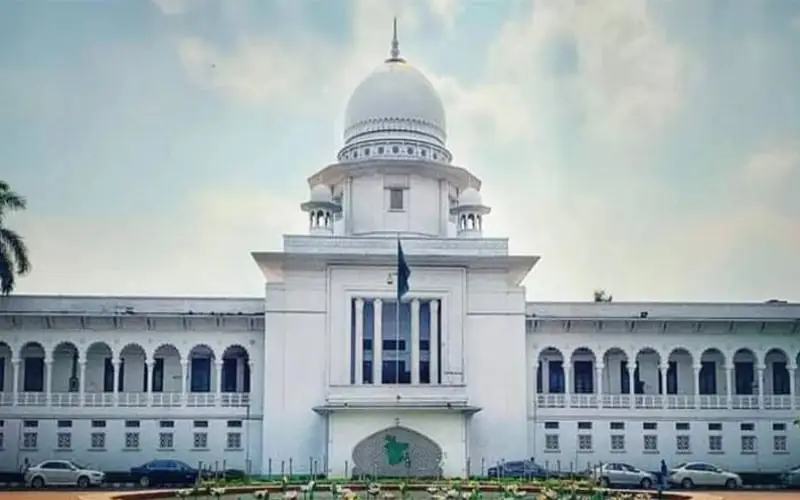 বাংলাদেশের সুপ্রিম কোর্ট ভবন, ঢাকা, দেশের বিচার বিভাগের কেন্দ্র. Channel i News - চ্যানেল আই নিউজ