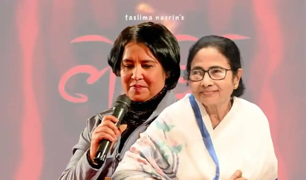 তসলিমা নাসরিন ও অন্য নারী বক্তা একসঙ্গে বক্তৃতা দিচ্ছেন. Channel i News - চ্যানেল আই নিউজ