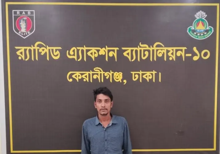 বাড়ি পিডিএফ এক্সপ্যান ব্যাটালিয়ন-১০ের কেরানীগঞ্জে ছবি।. Channel i News - চ্যানেল আই নিউজ