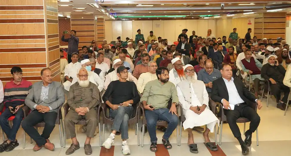 জনগণ পুলিশ ঐক্যবদ্ধ, দেশ গড়ার প্রত্যয়ে আলোচনা সভা।. Channel i News - চ্যানেল আই নিউজ