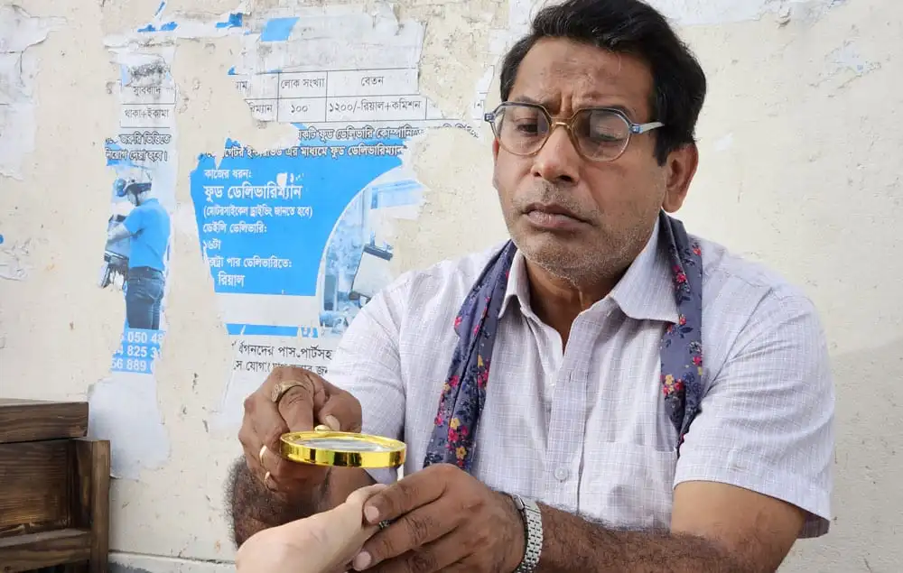 জ্যোতিষী মোশাররফের হাতে জ্যোতিষীর যন্ত্র, বাংলাদেশ. Channel i News - চ্যানেল আই নিউজ