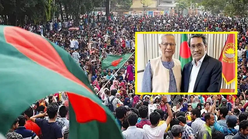 -4 Channel i News - চ্যানেল আই নিউজ