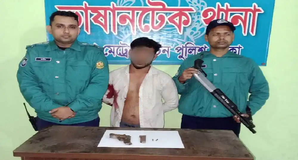 মিরপুরে অস্ত্রসহ গ্রেপ্তার আসামি সাইদুলের ছবি. Channel i News - চ্যানেল আই নিউজ