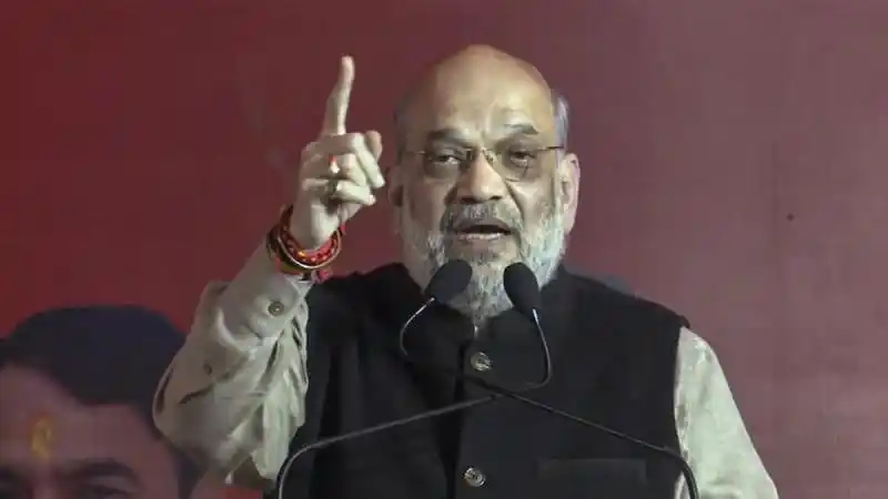 অমিত শাহ দিল্লীতে বক্তৃতা দিচ্ছেন, বাংলাদেশের প্রসঙ্গ উল্লেখ করে. Channel i News - চ্যানেল আই নিউজ