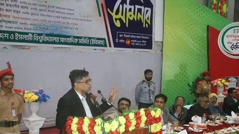 প্রেস সচিব শেখ হাসিনার দেশে ফেরার পর আলোচনা সভা. Channel i News - চ্যানেল আই নিউজ