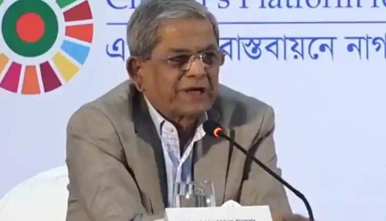 মির্জা ফখরুল নির্বাচনী সভায় বক্তব্য দিচ্ছেন. Channel i News - চ্যানেল আই নিউজ