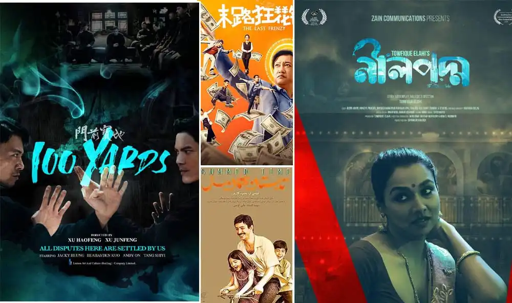 বাংলাদেশের সংবাদ ও বিনোদন বিষয়ক ছবি, চ্যানেল আই অনলাইন. Channel i News - চ্যানেল আই নিউজ