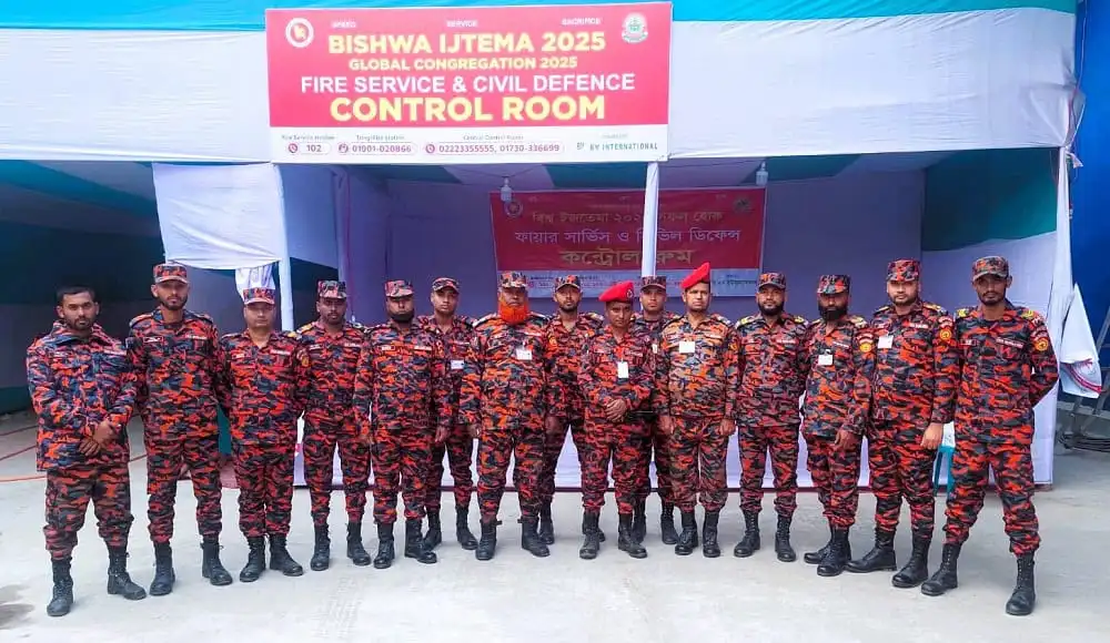 ফায়ারফাইটাররা নিয়ন্ত্রণ কক্ষে দাঁড়িয়ে আছেন, বাশওয়া ইজতেমা ২০২৫ এর জন্য প্রস্তুত।. Channel i News - চ্যানেল আই নিউজ