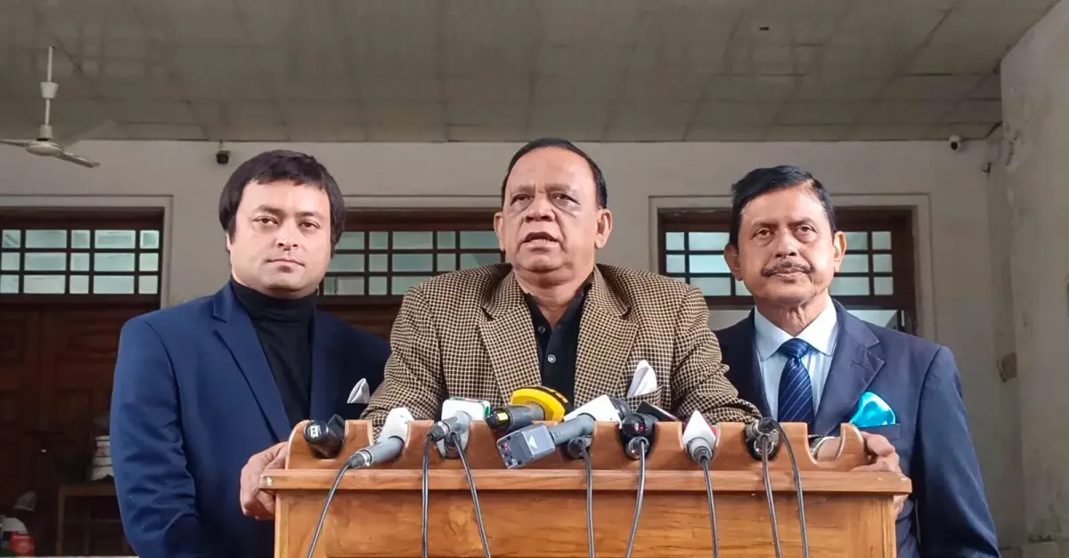 ব্যারিস্টার খোকনসহ অন্য নেতারা সিনহা ফেরত আনার দাবি জানাচ্ছেন. Channel i News - চ্যানেল আই নিউজ