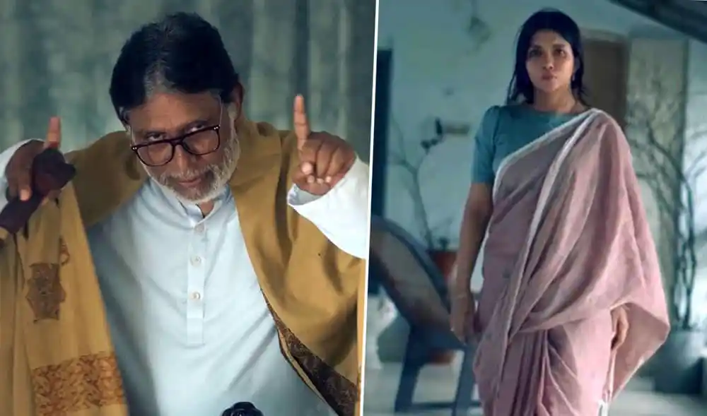 নতুন পর্বের দৃশ্য, একজন পুরুষ ও একজন নারী, বাংলাদেশি টেলিভিশন অনুষ্ঠান. Channel i News - চ্যানেল আই নিউজ