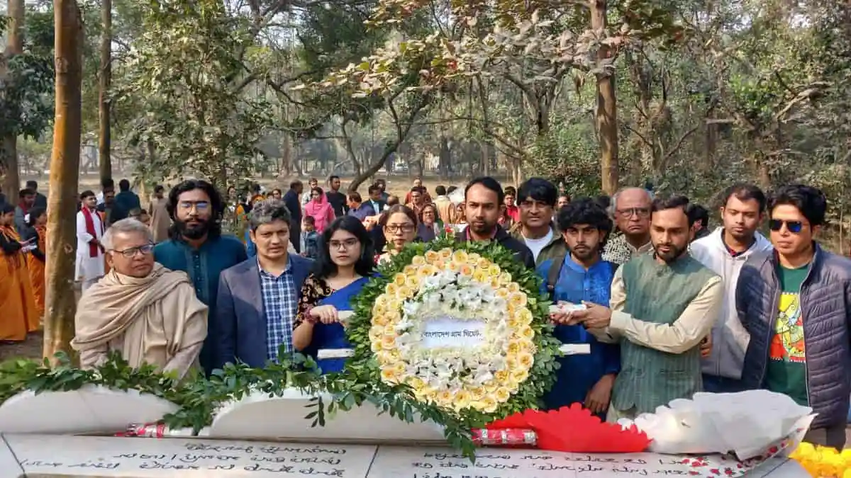 শ্রদ্ধাঞ্জলি অর্পণ করে নাট্যাচার্য সেলিম আল দীনের স্মরণে শ্রদ্ধা নিবেদন. Channel i News - চ্যানেল আই নিউজ