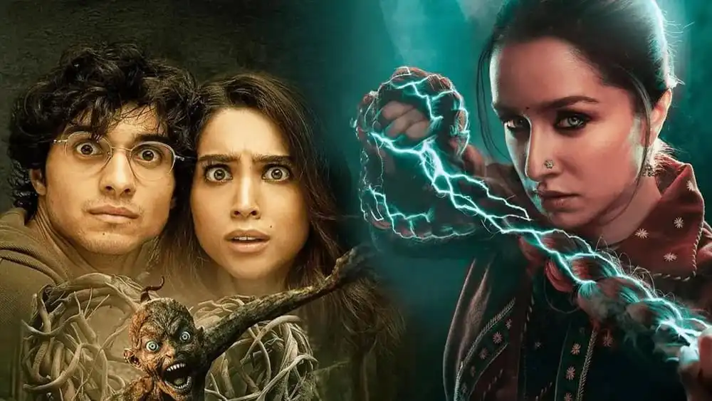 হরর ছবি যেখানে তিনজন মুখোশধারী নারী ও একটি ভীতিকর প্রাণী দেখা যাচ্ছে. Channel i News - চ্যানেল আই নিউজ
