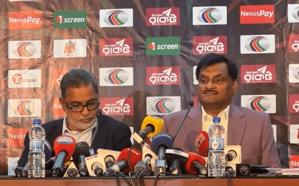 বিসিবির নতুন কমিটি ঘোষণা, কর্মকর্তাদের পরিচিতি ও দায়িত্ব প্রদান. Channel i News - চ্যানেল আই নিউজ