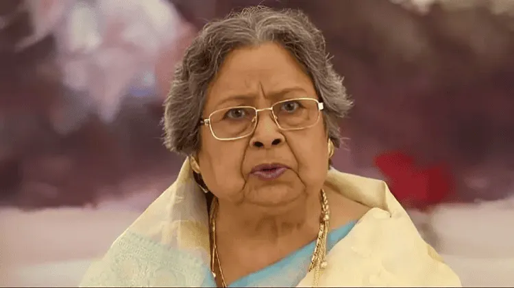 বাসন্তী চট্টোপাধ্যায়ের পাঁজরের হাড় ভেঙে যাওয়ার ছবি. Channel i News - চ্যানেল আই নিউজ
