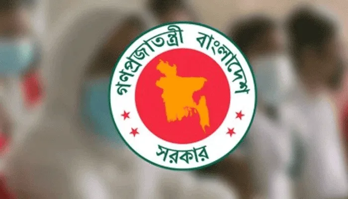 বাংলাদেশ সরকারের লোগো, স্বাস্থ্যবিধি অনুসরণ করে মানুষ. Channel i News - চ্যানেল আই নিউজ