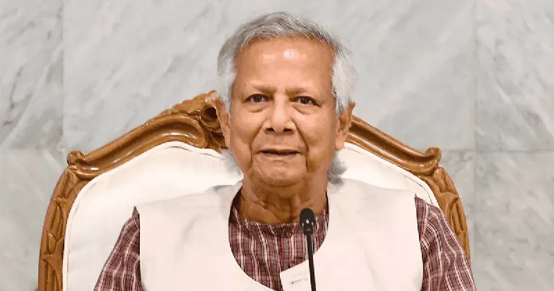 প্রধান উপদেষ্টা সুইজারল্যান্ড যাচ্ছেন, ছবি তোলা হয়েছে।. Channel i News - চ্যানেল আই নিউজ