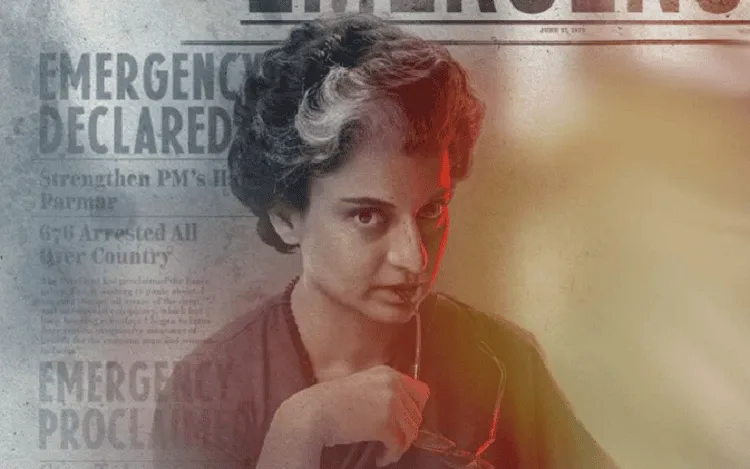 কঙ্গনা রানাউত 'ইমার্জেন্সি' সিনেমার জন্য প্রস্তুতি নিচ্ছেন. Channel i News - চ্যানেল আই নিউজ