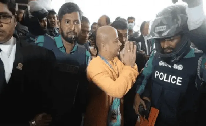 চিন্ময় কৃষ্ণ দাসের জামিন না মঞ্জুর, পুলিশ ও আইনশৃঙ্খলা রক্ষাকারী বাহিনী উপস্থিত. Channel i News - চ্যানেল আই নিউজ