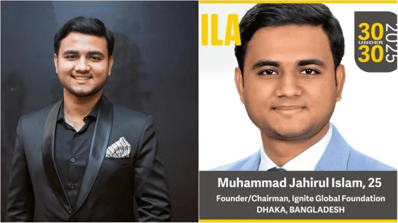 বাংলাদেশি জহিরুল ইসলাম আইএলএ তালিকায় স্থান পেয়েছেন. Channel i News - চ্যানেল আই নিউজ