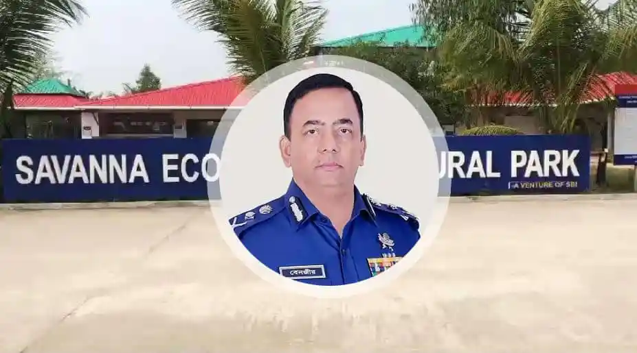 সাভানা ইকো রিসোর্টের প্রবেশদ্বার ও পুলিশ কর্মকর্তা. Channel i News - চ্যানেল আই নিউজ