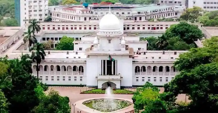 বাংলাদেশের সংসদ ভবন, আধুনিক স্থাপত্যের নিদর্শন. Channel i News - চ্যানেল আই নিউজ